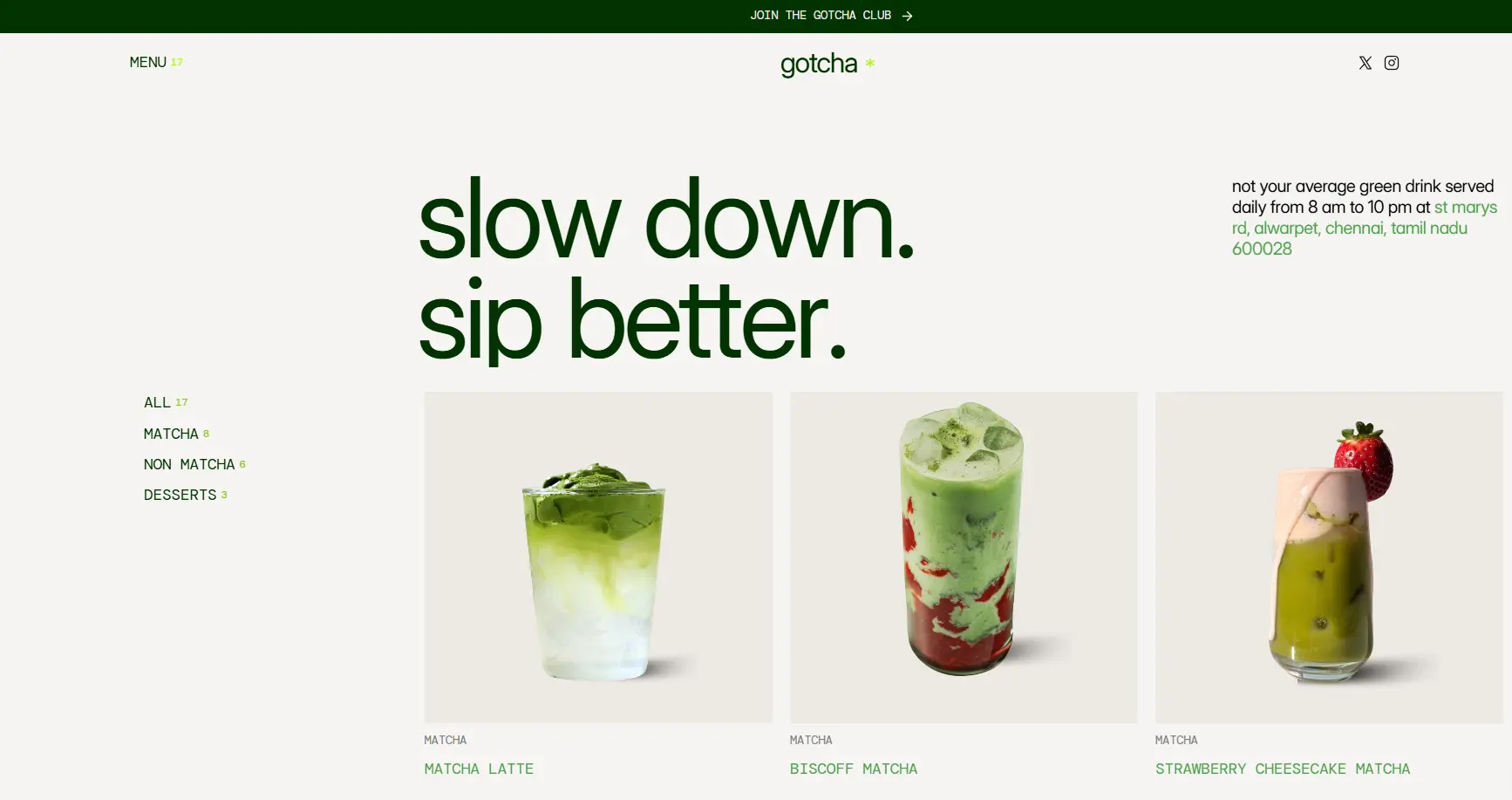 Gotcha - website project screenshot